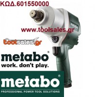 Αερόκλειδο 3/4 METABO DSSW 1690